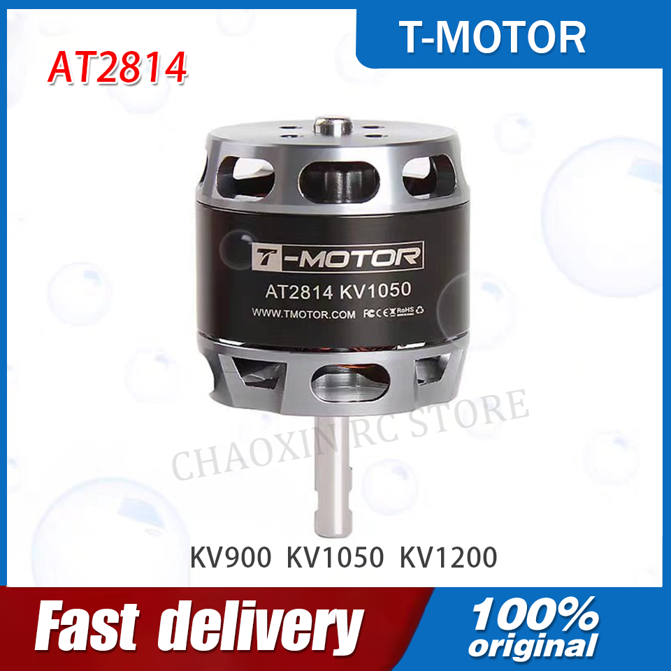 T-MOTOR AT2814 3S-4S Outrunner - Drone Motor ulasan dan harga