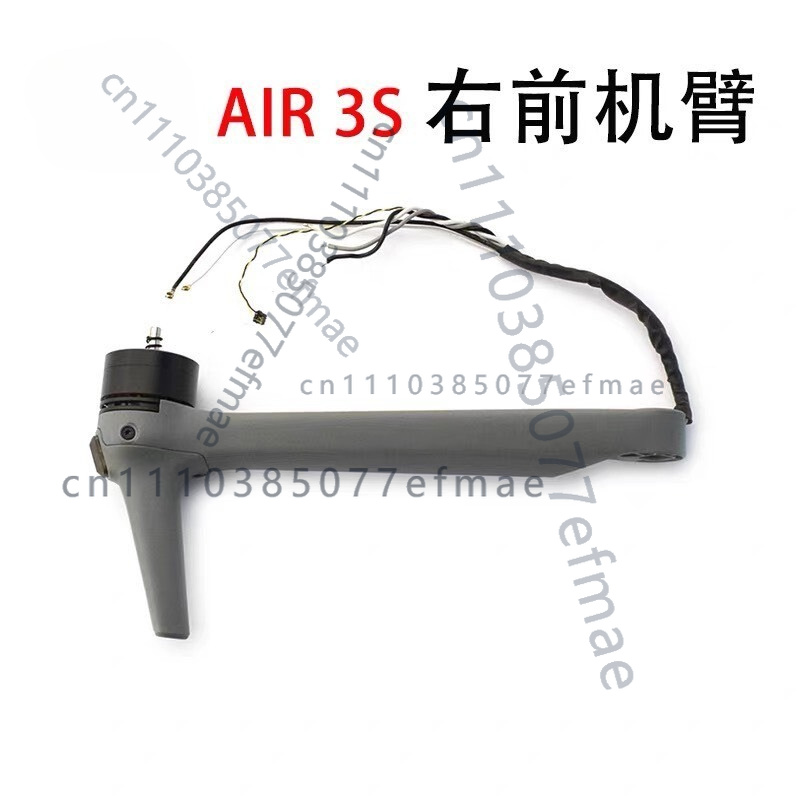 1pcs used Original Motor Arm f - Drone Arm ulasan dan harga